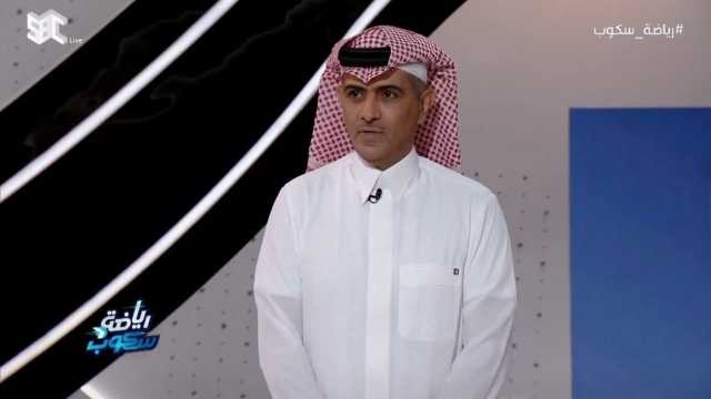 فهد الهريفي: إذا لم أشجع الهلال أجلس في بيتي.. فيديو