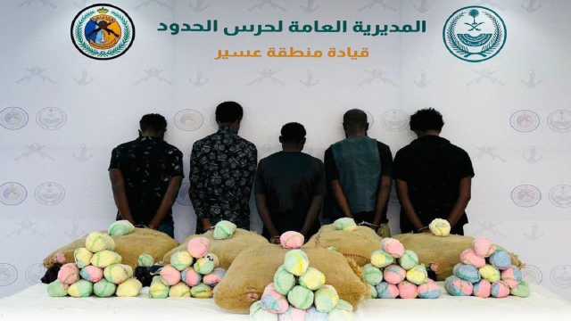 القبض على 5 مقيمين لتهريبهم 150 كيلوجرام من القات بعسير.. فيديو