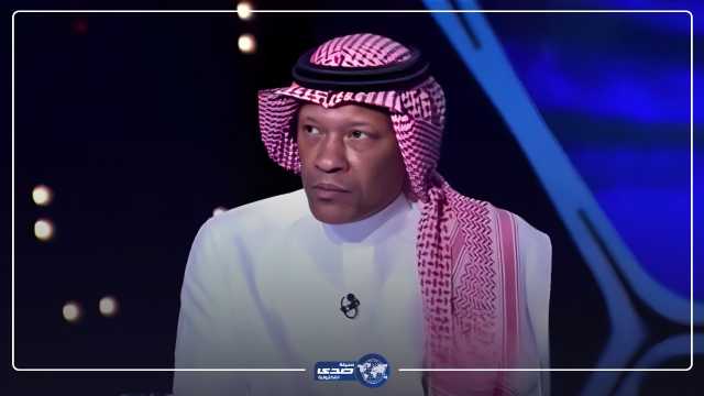 محمد الدعيع: مباراة الهلال والاتحاد ستكون صعبة جدًا على الأخير .. فيديو