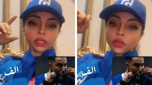 مشجعة هلالية تهاجم الصبياني لاعب الاتفاق لتسببه في إصابة سالم الدوسري… فيديو