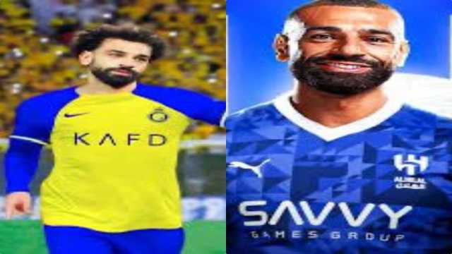 لماذا الهلال أقرب من النصر في خطف محمد صلاح؟.. أسباب تفوق الزعيم