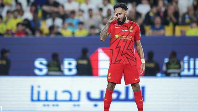 ردة فعل معلق برازيلي على هدف أوباميانج ضد النصر .. فيديو