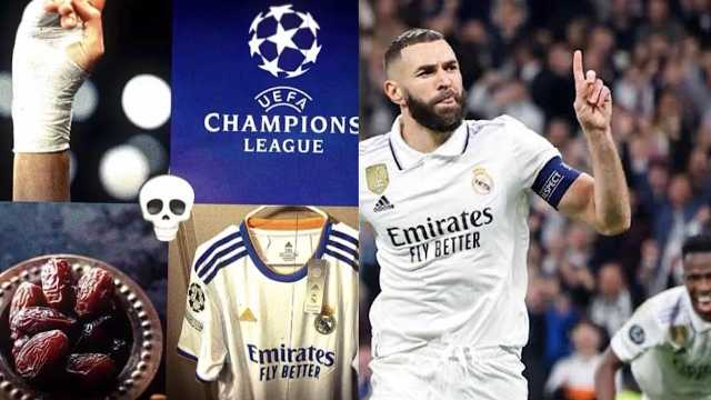 بنزيما يتذكر أيامه مع ريال مدريد بأنشودة إسلامية وطبق تمر