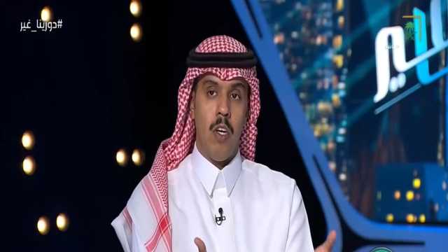 الدخيل: لو كنت مستشارًا لـ الصحفي والغامدي فلن أقبل عودتهم.. فيديو