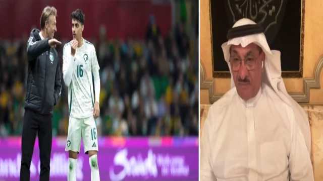 كيال: رينارد أعاد الروح التي فقدها المنتخب مع مانشيني .. فيديو