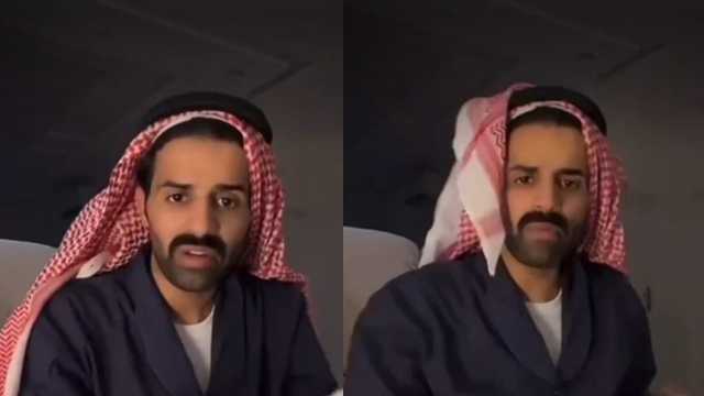 سعود القحطاني عن حفلات الطلاق: اسكتي وشوفي حياتك .. فيديو