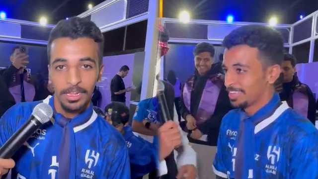 مشجع هلالي لـ أندية كأس العالم: الهلال جايكم والثانية بتجي غصب .. فيديو