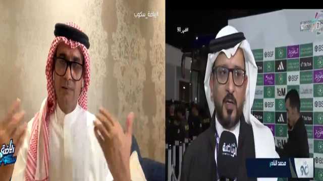 محمد الناصر: طرد الشراري أربك حسابات الشباب.. والبكيري: الطرد كان مبالغًا فيه .. فيديو