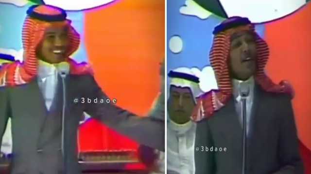 لحظة من الماضي تعيد محمد عبده للأضواء: ما كان في سلفي إلا بوس وامشي.. فيديو