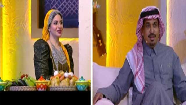 الشيف نورة عسيري تمازح مشاري المخلفي: أبشرك اليوم فيه عيشة تأكلها.. فيديو