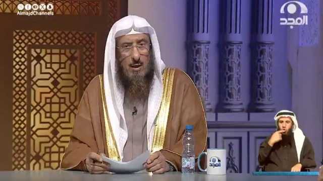 الشيخ الماجد يوضح هل صوت المرأة عورة؟.. فيديو