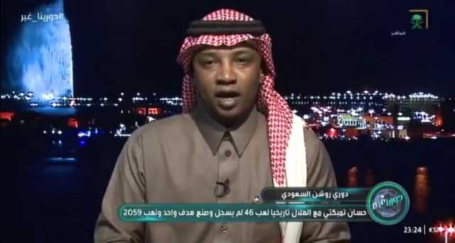 محمد نور: الهلال لن يتخلى عن حسان تمبكتي.. فيديو