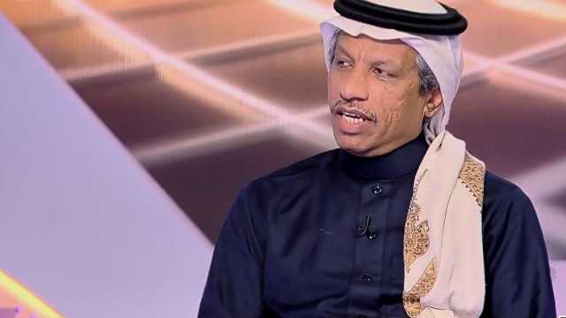 الغيامة: تصريح حامد البلوي ليس تصريح مسؤول.. فيديو