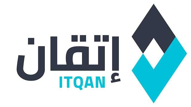 إتقان الجودة تعلن عن وظائف شاغرة