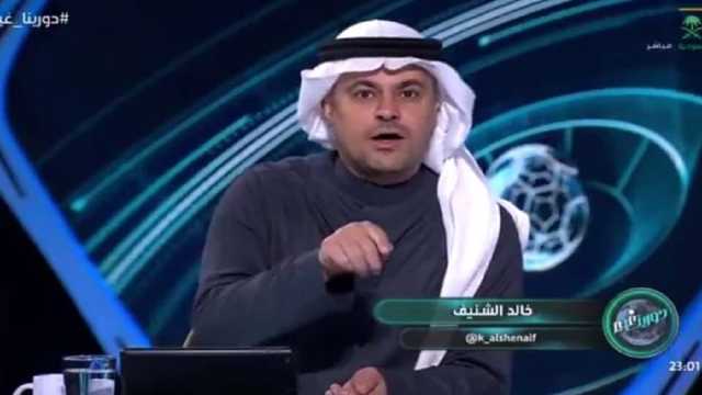 الشنيف يشيد بجماهير الأهلي بعد الفوز على الاتفاق.. فيديو