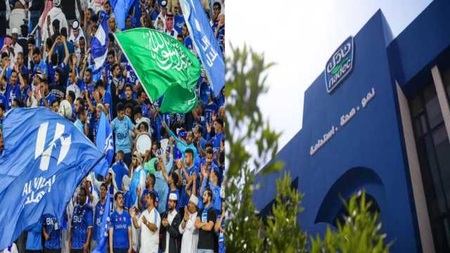 الهلال يطلق منتجاته الغذائية بالشراكة مع نادك