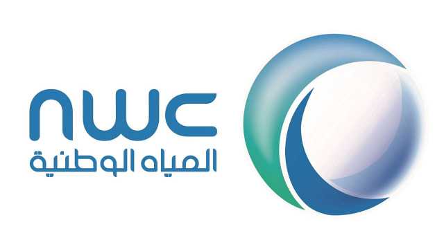 المياه الوطنية: 118 مشروعًا مائيًا وبيئيًا خلال 2024 بأكثر من 5 مليارات ريال