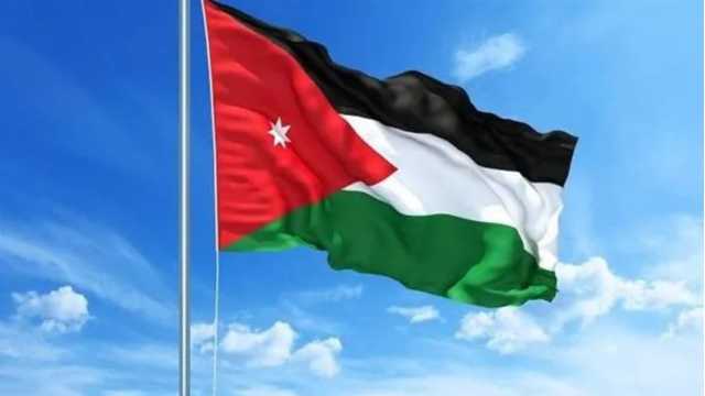 الأردن يدين التصريحات الإسرائيلية المعادية لحق الفلسطينيين ويدعم السعودية