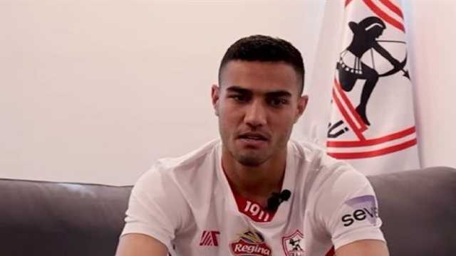 الزمالك يفقد محمود جهاد بسبب الإصابة في أولى مبارياته