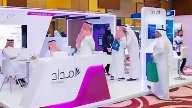 ‎شركة إمداد الخبرات تعلن عن وظائف شاغرة