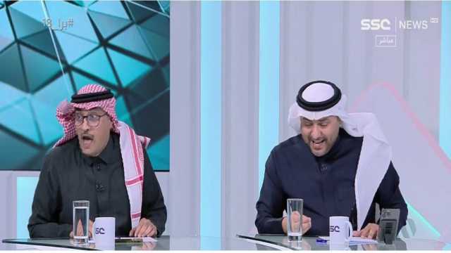 هوشة تركي السهلي وطارق التويجري تنتهي بفاصل والأخير يطالب بحق الرد .. فيديو