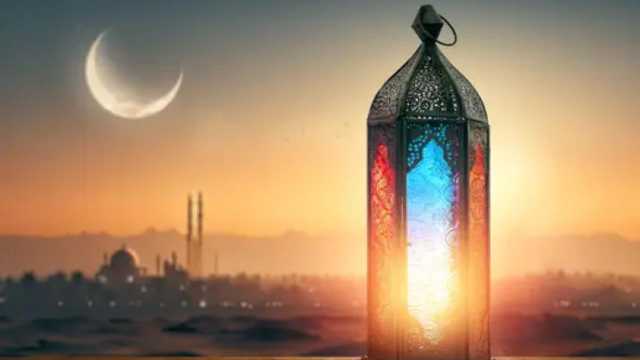 موعد أول أيام شهر رمضان