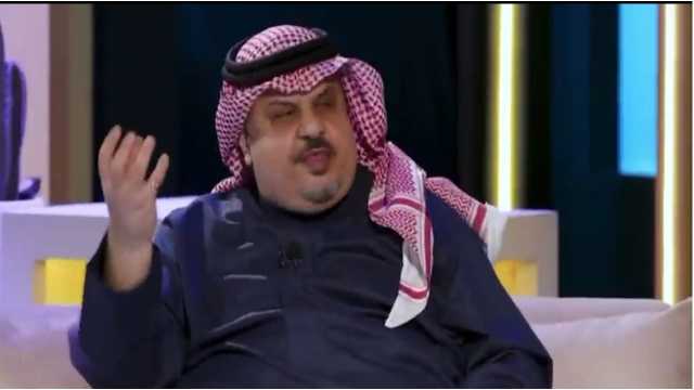 الأمير عبدالرحمن بن مساعد: الأم تحبك دون مقابل لكن الأبوة فيها شيء من الأنانية.. فيديو