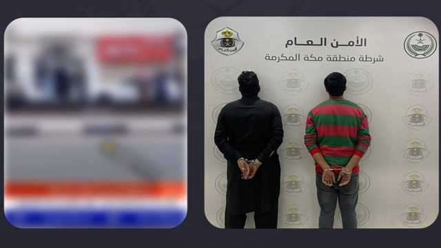 القبض على مقيمين إثر مشاجرة في مكان عام بالطائف .. فيديو