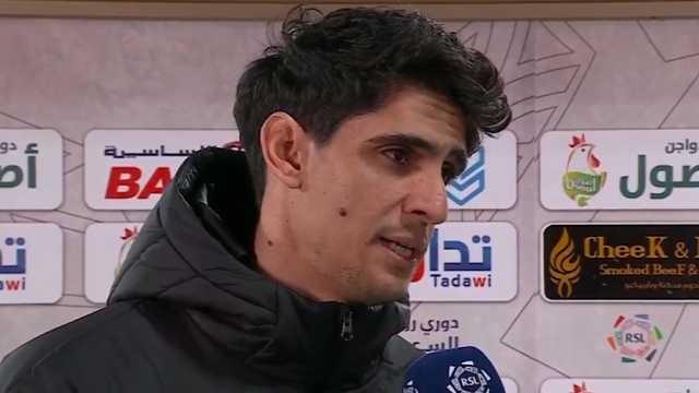 بونو بعد التعادل : أكبر منافس للهلال هو الهلال نفسه ..فيديو