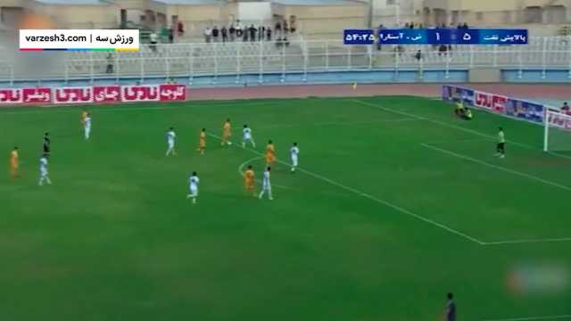 حادثة غريبة في الدوري الإيراني .. فيديو