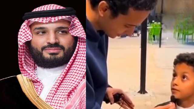 طفل سعودي: أشيك رجل بالمملكة محمد بن سلمان وأفضل نادي الهلال .. فيديو