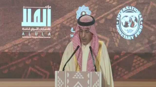 محمد الجدعان: استخدام الأموال بفاعلية يمكن أن يوفر تريليون دولار عالميًا.. فيديو