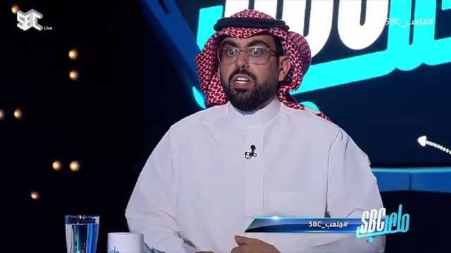 الصويلحي: جيسوس لم يسيء لأحد في مؤتمره الصحفي.. فيديو