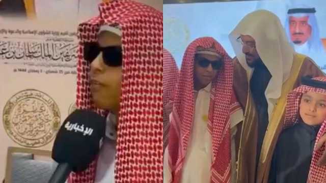 وزير الشؤون الإسلامية يبشّر كفيفًا بتعيينه إمامًا في تبوك.. فيديو