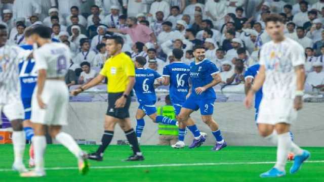 الآسيوي يعاقب العين الإماراتي لهتاف جمهوره ضد لاعب الهلال