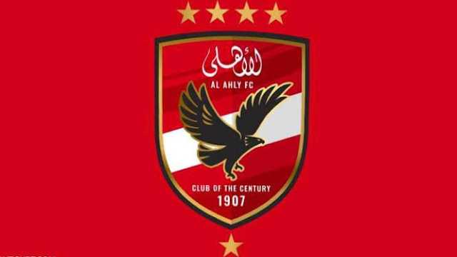 عقوبات تنتظر الأهلي المصري في حالة الانسحاب من الدوري