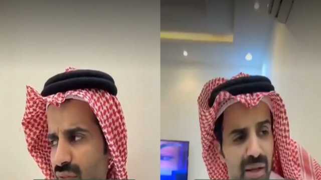 سعود القحطاني لوالدته: الرجال إذا أعرس ماله غنى عن أمه.. فيديو