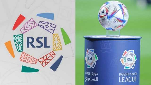 موعد انطلاق دوري روشن لموسم 2025-2026