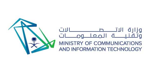 فتح التقديم في مسار واعد للابتعاث المبتدئ بالتوظيف