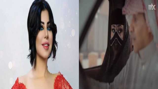 تقليد حليمة بولند في مسلسل واي فاي .. فيديو