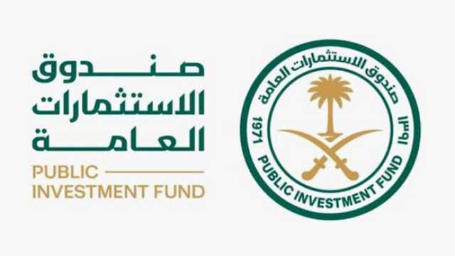 صندوق الاستثمارات العامة ينوي استثمار 100 مليون دولار في طيران آسيا