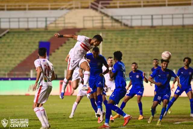 تشكيل الزمالك المتوقع لمواجهة سموحة في الدوري المصري