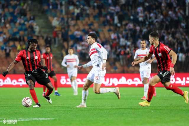 كاف يحدد موعد مباراة الزمالك ضد بطل جيبوتي بالكونفدرالية