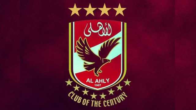 أول رد من الأهلي حول اعتداء جماهير الزمالك على مدرب المارد الأحمر