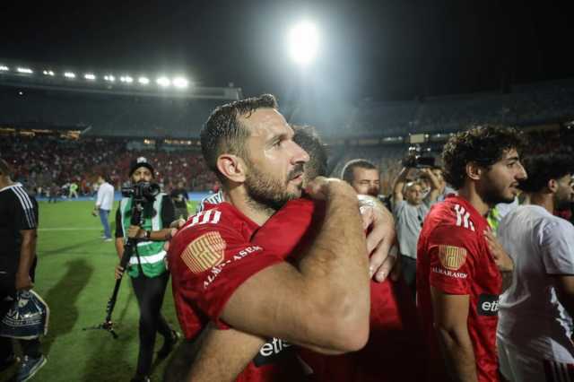 بديل علي معلول في مواجهة سيراميكا بالدوري