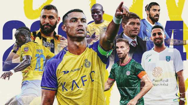 أندية الدوري السعودي توافق على زيادة اللاعبين الأجانب في الموسم المقبل