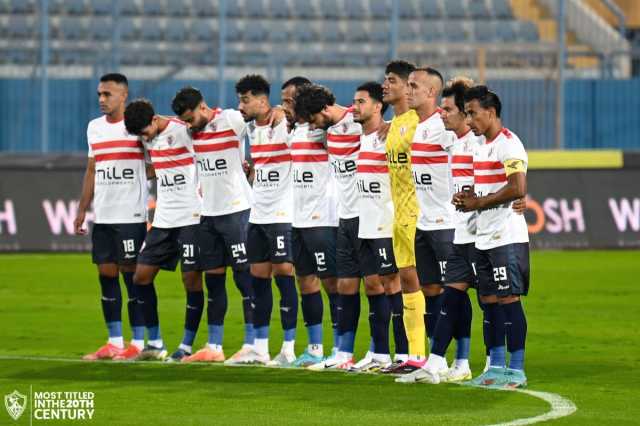 تشكيل الزمالك الرسمي لمواجهة المقاولون العرب في الدوري المصري