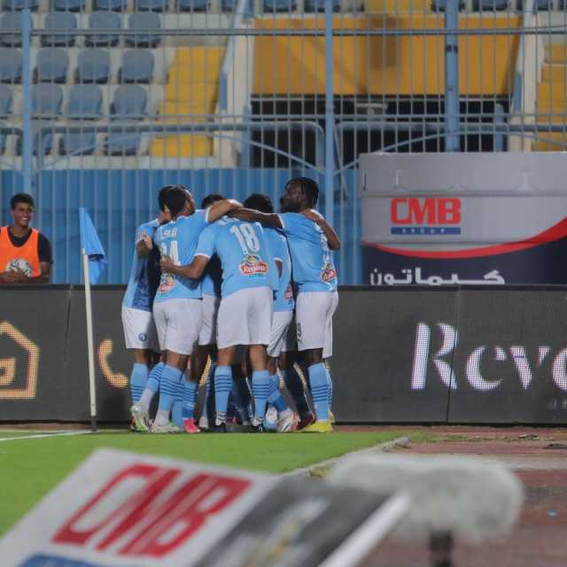 موعد مباراة البنك الأهلي ضد بيراميدز في الدوري المصري والقنوات الناقلة