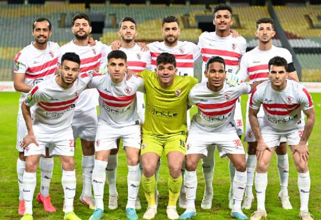 موعد مباراة الزمالك ضد سموحة في الدوري المصري والقنوات الناقلة