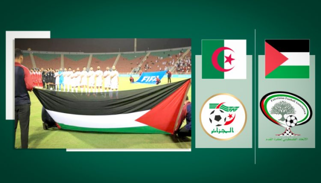 لقطة إنسانية من الجزائر تجاه فلسطين بشأن تصفيات كأس العالم 2026